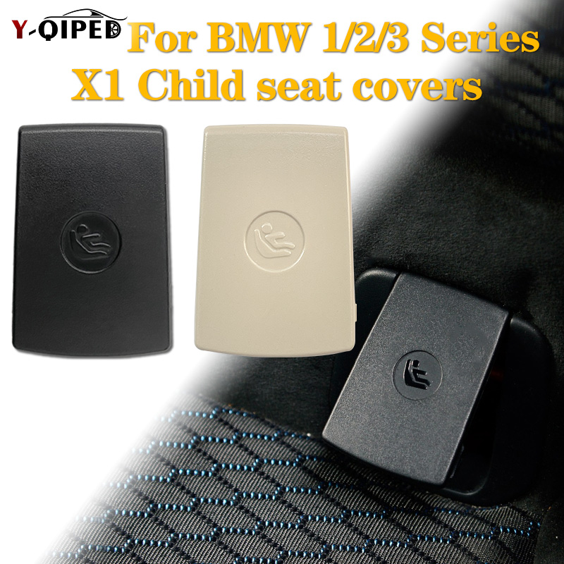 Infant Car Seat Cover - Автомобильное крепление для заднего детского сиденья