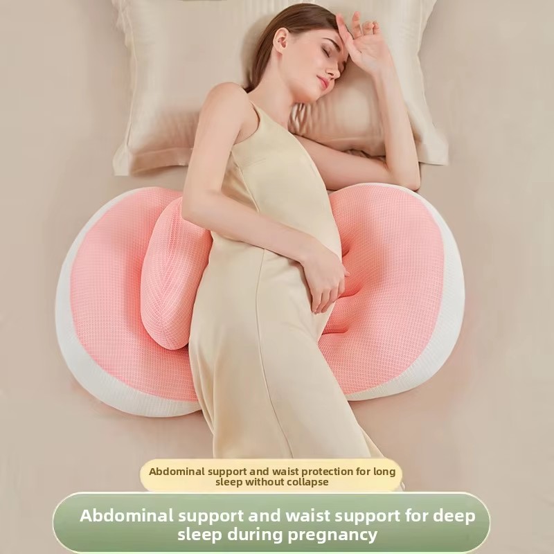 Nursing Pillow Breastfeeding - Подушка для беременных, защита талии, боковая