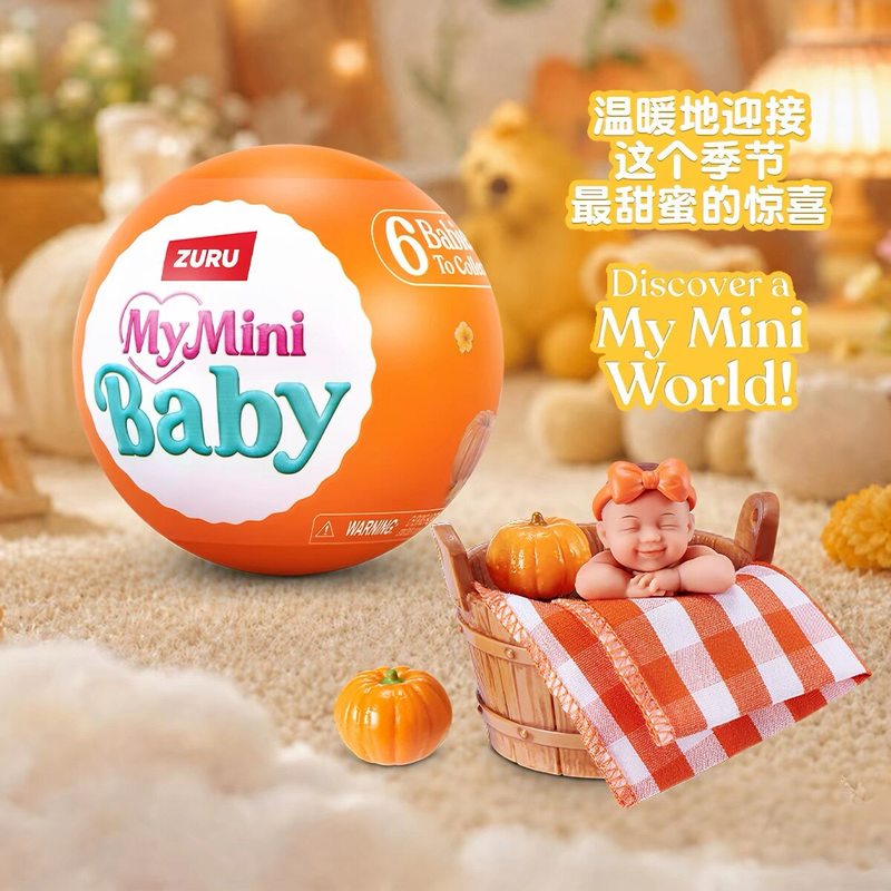 Zuru My Mini Baby: Сюрприз-бок – обзор и цена Baby Products Toys